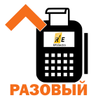 Разовая лицензия на обновление RR-Electro