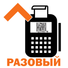 Разовая лицензия на обновление Штрих-М