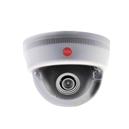 Камера наблюдения Prime PR-D700-V212 (white)