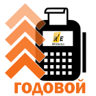 Годовой пакет на обновление RR-Electro 